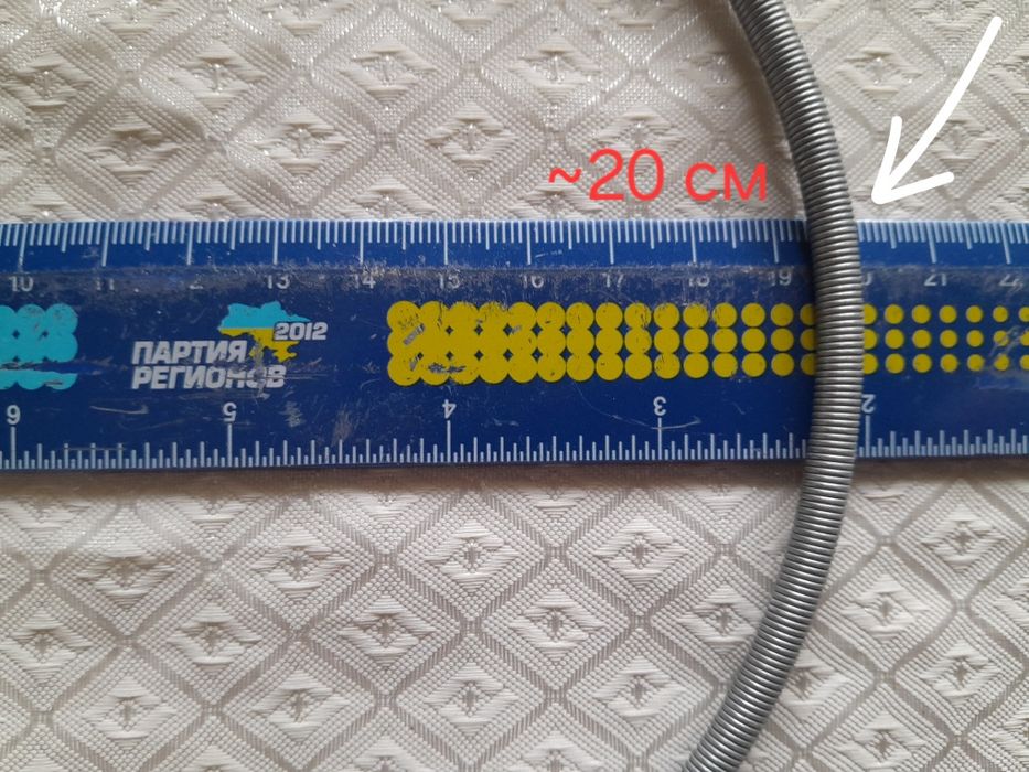 Хомут внутренний манжеты люка стиральной машины