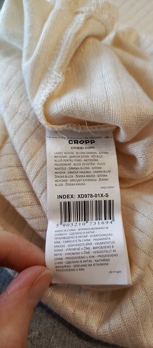 Bluzka golf krótki rękaw S 36