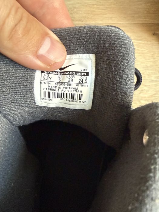 Nike stasis 39 размер