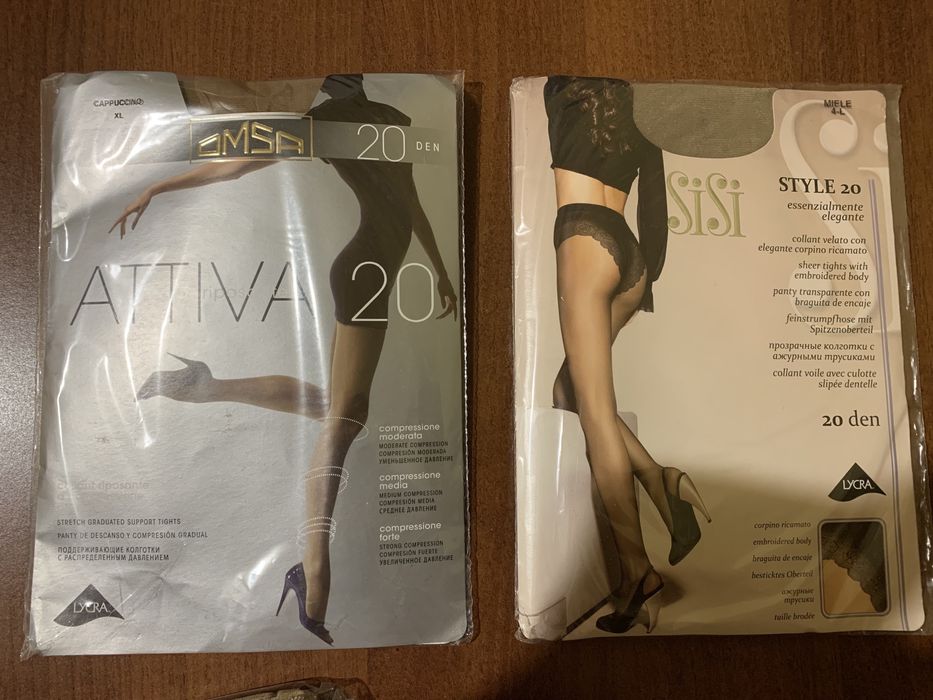 Капроновые колготы L XL 20 40 den Omsa Sisi
