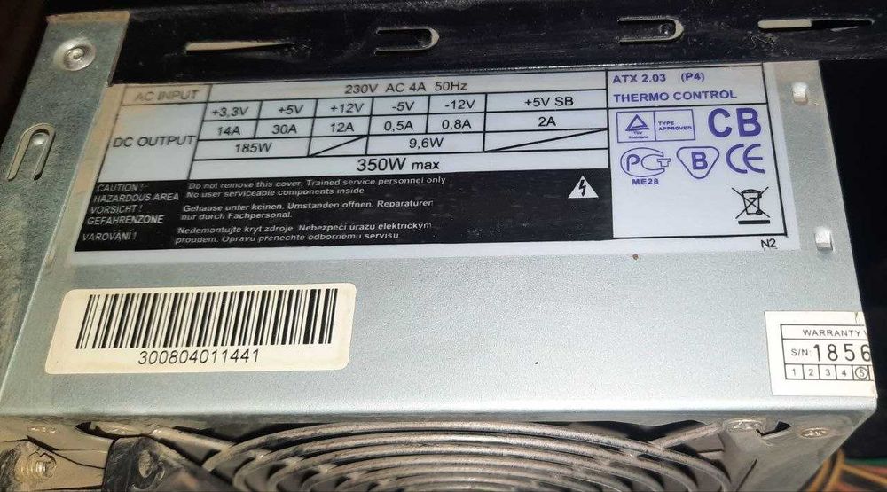 Корпус для ПК Б\у