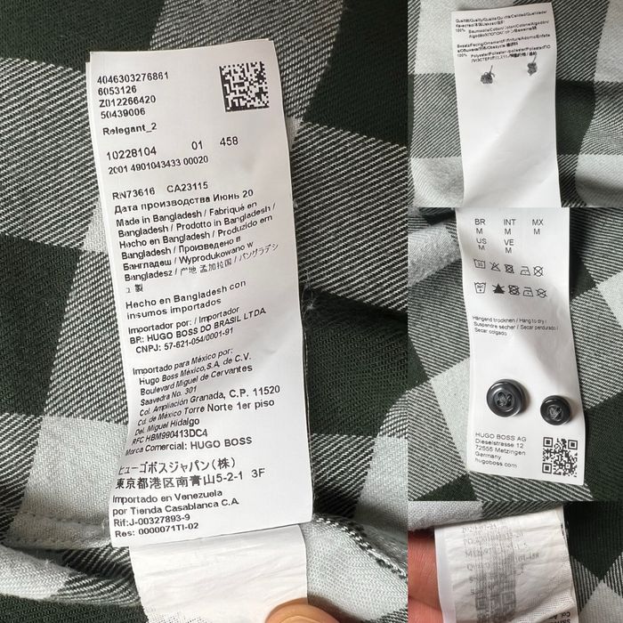 Чоловіча Сорочка Hugo Boss