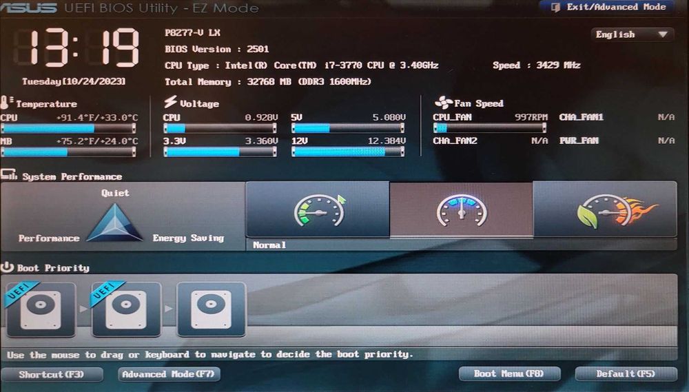 ПК плата Asus P8Z77-V LX + Intel Core i7-3770 - 3.4Ghz + 32Gb