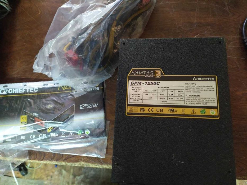 Продам блок живлення GPM-1250C