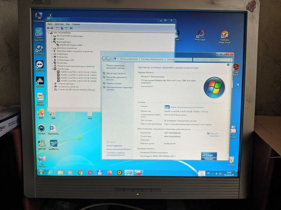 Системник 3.7 GHz,16Gb RAM,500 Gb HDD, монитор