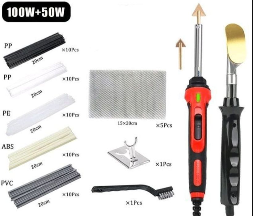 Сетки, прутки, паяльники для пластика 50W ,100W