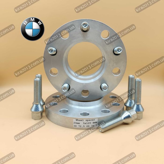 Колесные проставки БМВ 20мм для BMW X5 E53 E46 E90 E36 E34 E38 E60 Е65 ...