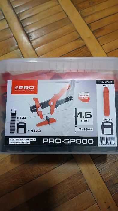 Продам кліпси, клини