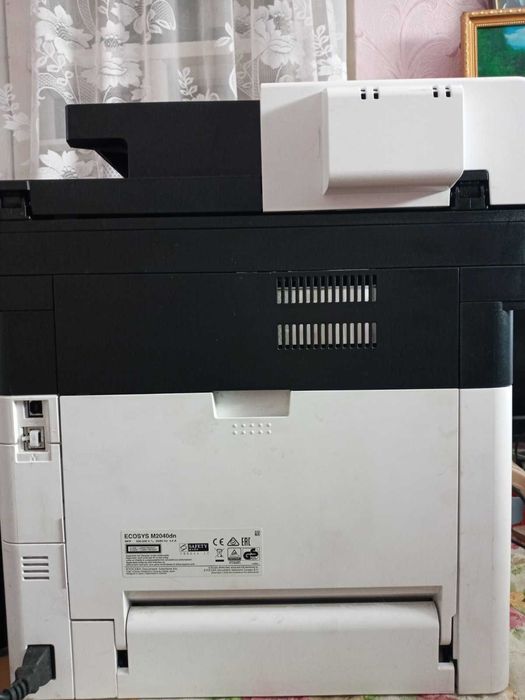 Ecosys Kayocera M2040dn