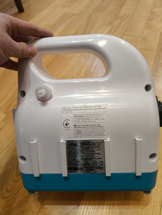 Насос вакуумний Confort C300 NPWT (Negative Pressure Wound Therapy)   VAC система, дренаж