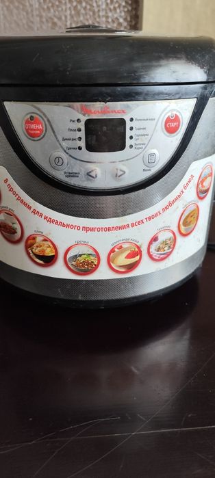 Мультиварка Moulinex