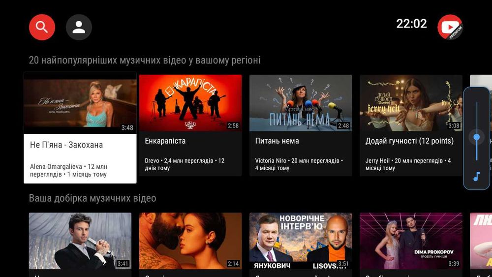 Android TV Box X96Q (2/16Gb, H313, Android TV) - повністю налаштована
