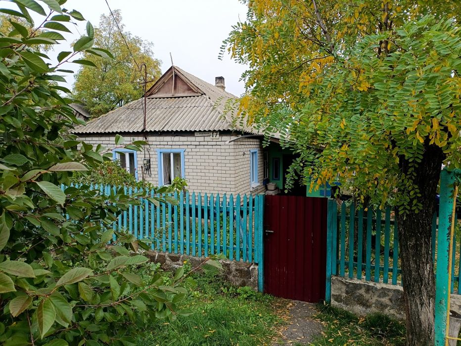 продам будинок !