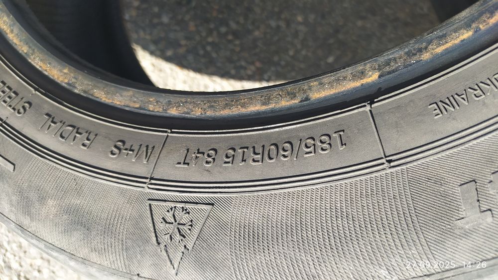 Продам Шины 185/60 R15