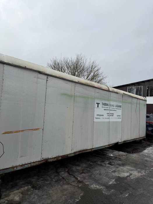 Термо будка 8,30 × 2,30 × 2,45 м