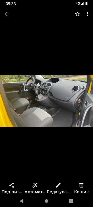 Renault Kangoo long  maxi 20r 70000km
