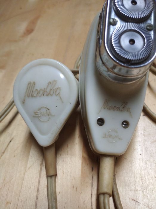 Електро бритва робоча.