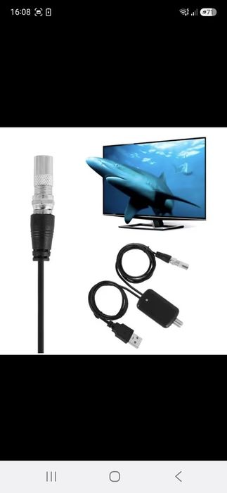 Wzmacniacz antenowy tv