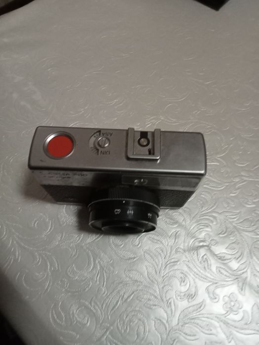 Maquina fotográfica