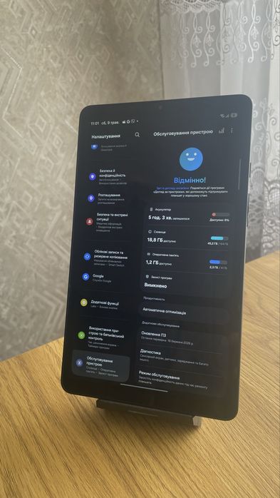Samsung Galaxy Tab A9 4/64 Wi-Fi / LTE