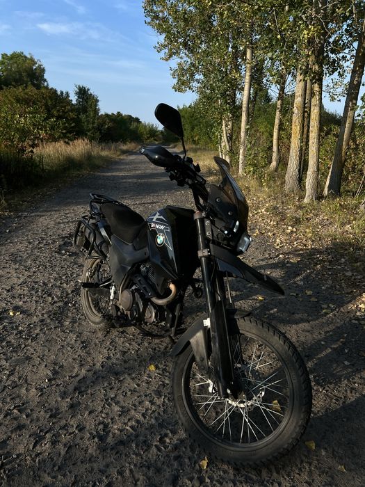 Продам Shineray x-trail 250