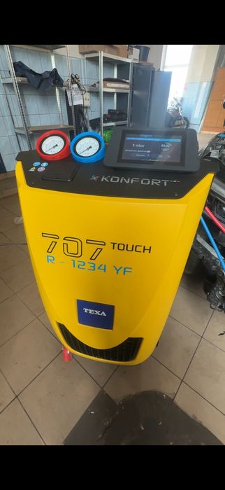 Заправка кондиціонерів фреон  R-1234yf