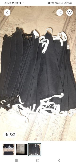 Маска тканеваяьь