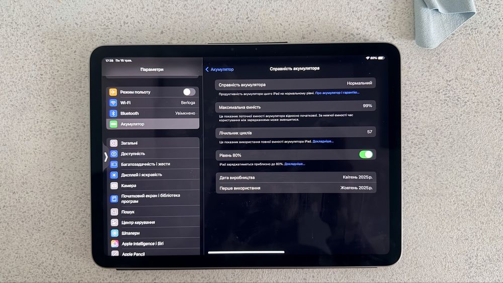 Ipad air m3 11 дюймів/ apple pencil pro