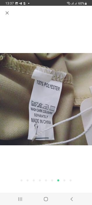 Укороченые брюки немного стрейчевые .