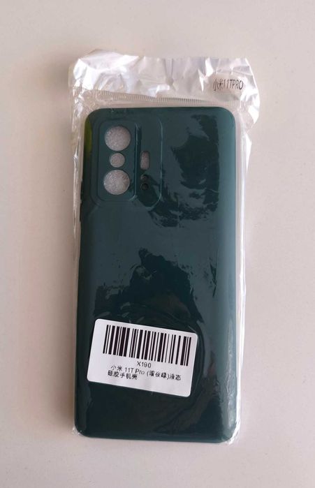 Capa Xiaomi 11T Pro Verde Escuro – Nova