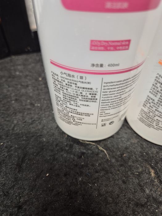 Roztwór do maszyn AS1 SA2 AO3 Roztwór 3 * 400ml