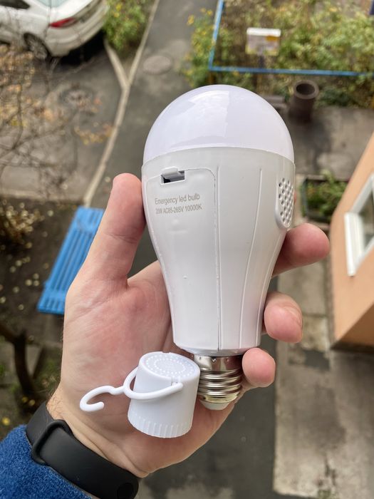 ЗАЛИШИЛИСЬ ОСТАННІ, Посилена Акумуляторна лампа, 6000 mAh