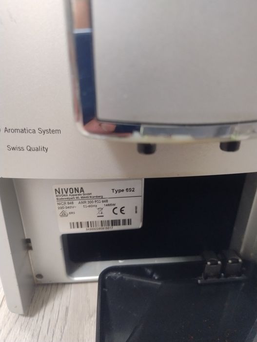 Кавоварка Nivona CafeRomatica 848