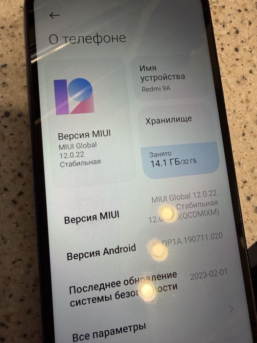Продам Телефон редми