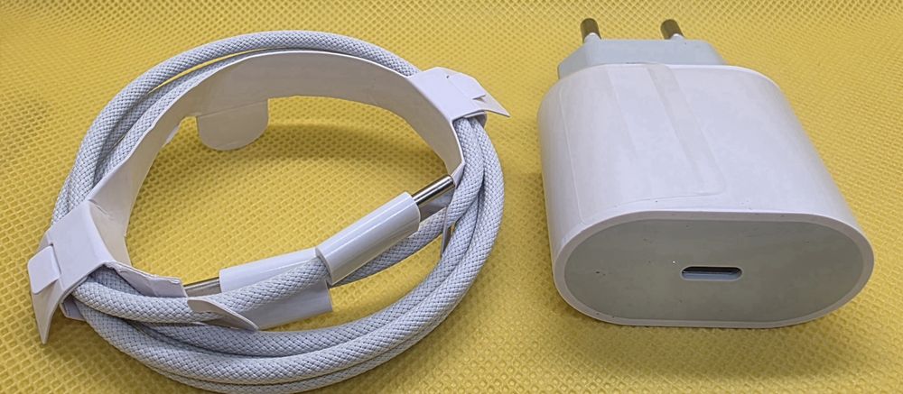 Biała ladowarka USB C   USB C