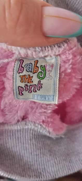 Отдам теплые штаны бесплатно