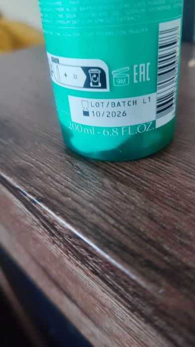 SVR Spray po opalaniu nowy