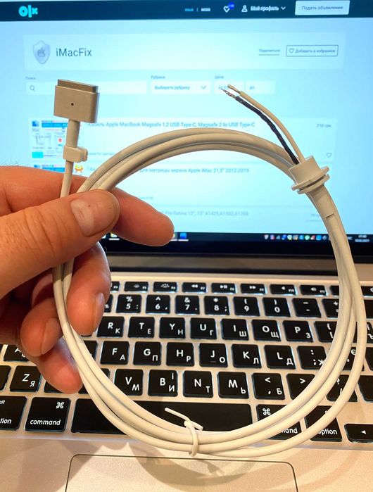 Ремонтный кабель блока питания MacBook Magsafe 1(L -Pin)  2(T-Pin) 85W