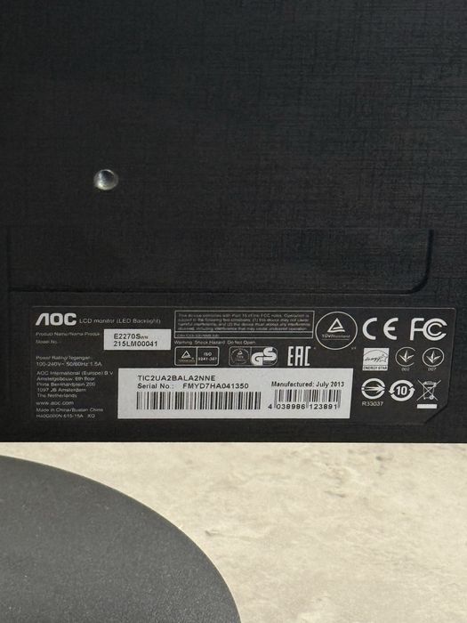 качественный ЖК-монитор AOC E2270Swn в отличном состоянии.