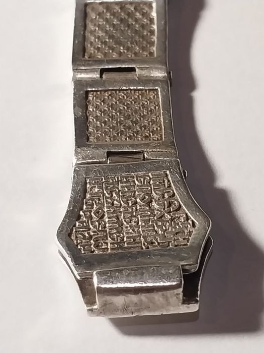 Браслет серебряный Георгий Победоносец