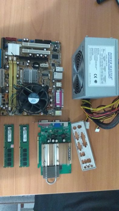 Стационарный компьютер