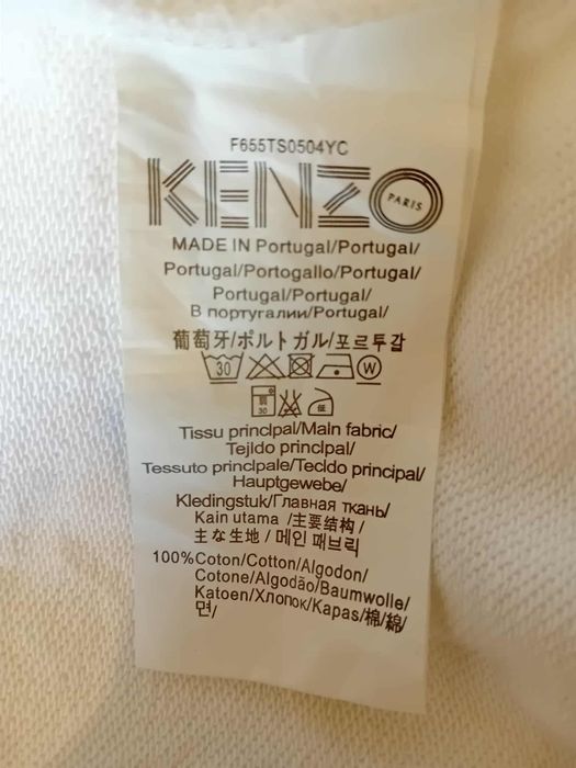 Kenzo Tiger Bluza z kapturem, biały kolor, rozmiar S/M
