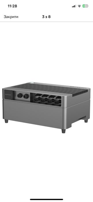 Зарядна станція Marstek Venus-A / 1200 Вт / 2120 Вт⋅год / LiFePO4