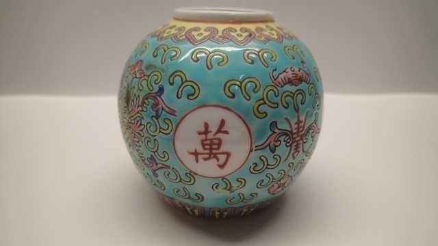 Pote de gengibre em Porcelana Chinesa