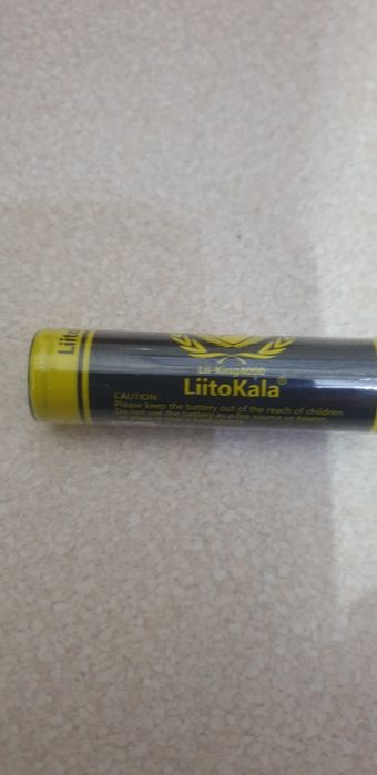 Latarka Convoy S2 +SST40.  plus akumulator