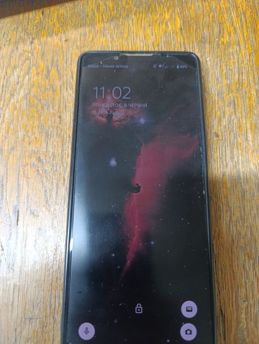 Смартфон Sony Xperia 1 IV 12/512GB Black