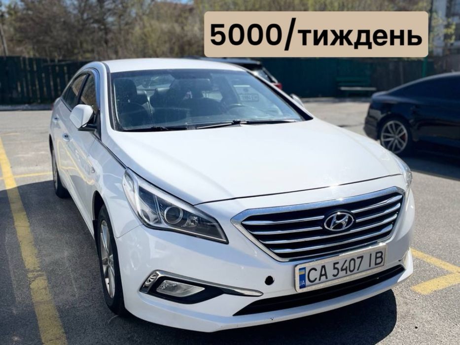 Оренда Sonata/Elantra Київ /Rent a car Kyiv