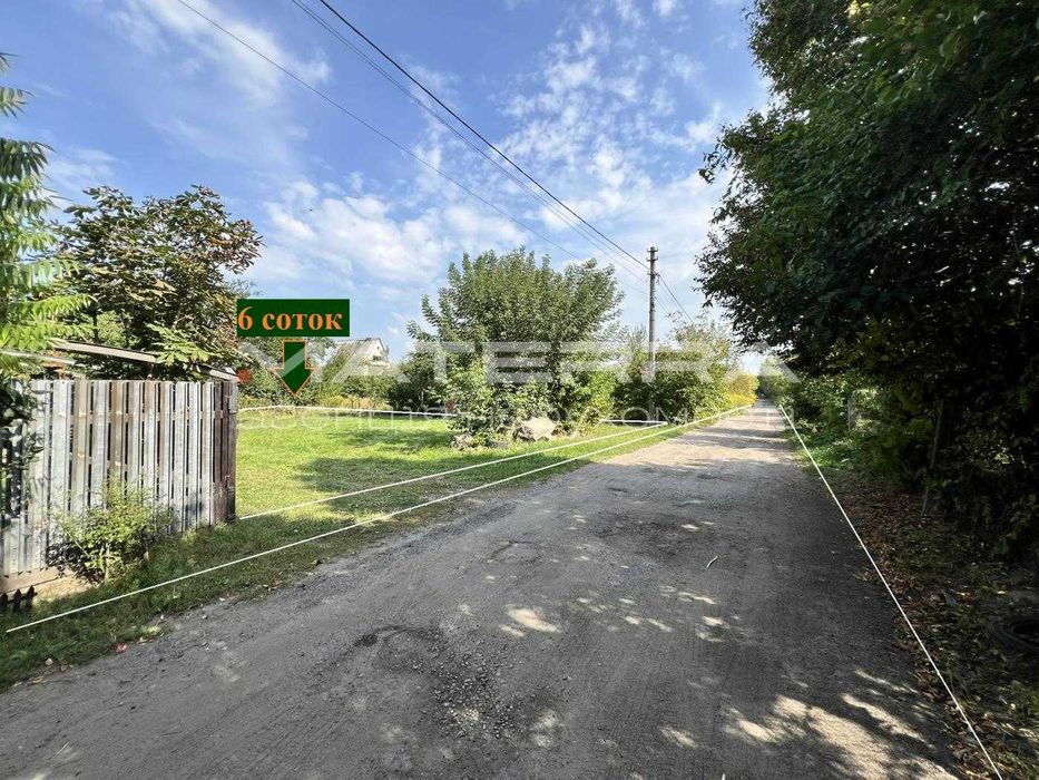 Глеваха - Малютянка Продаж доглянутої ділянки 6 соток, чудове місце