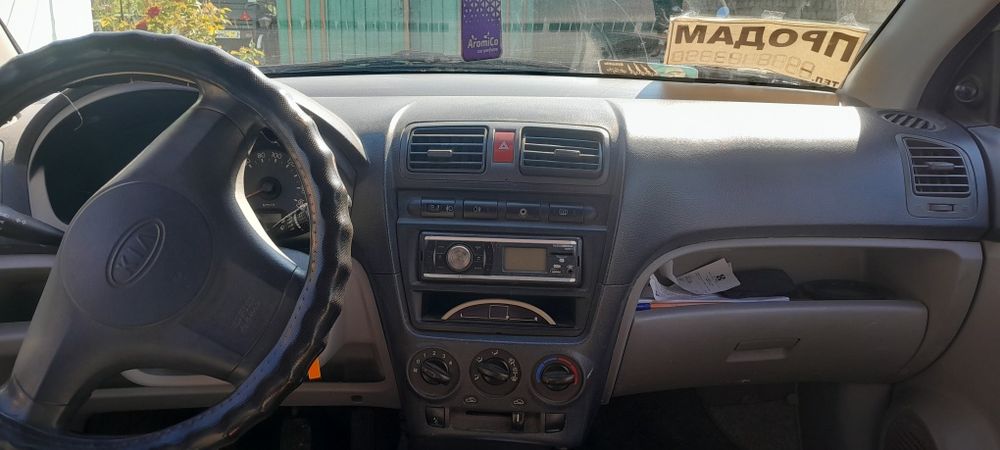 Продам Kia picanto