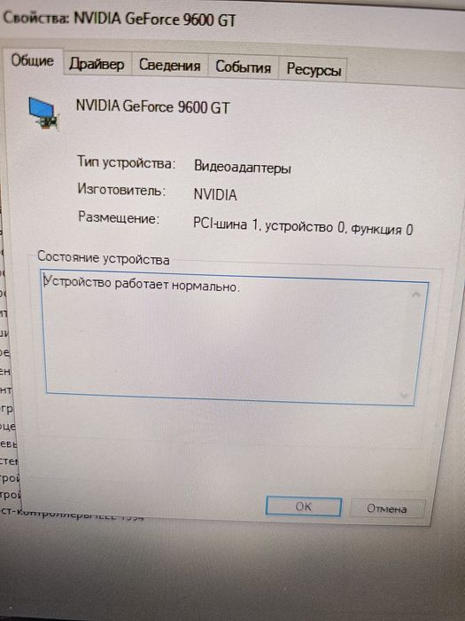 Комп'ютер з монітором LG клавіатурою і мишкою